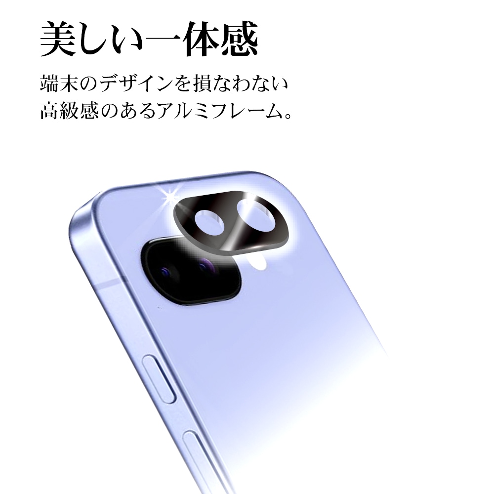 Google Pixel 9a ガラスフィルム レンズカバー カメラレンズ保護ガラス