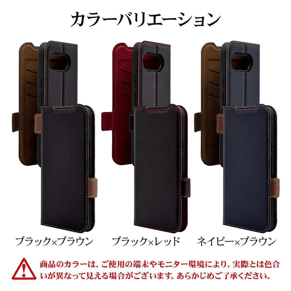 Google Pixel 9a ケース カバー 手帳型 薄型 耐衝撃吸収 カード