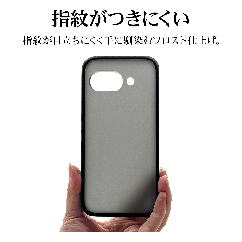 Google Pixel 9a ケース カバー ハイブリッド 耐衝撃吸収 強い 頑丈