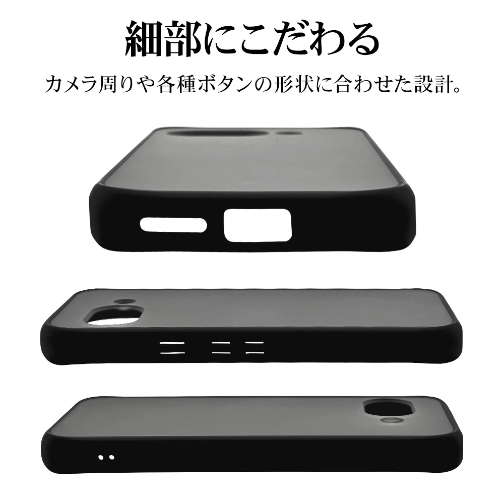 Google Pixel 9a ケース カバー ハイブリッド 耐衝撃吸収 強い 頑丈