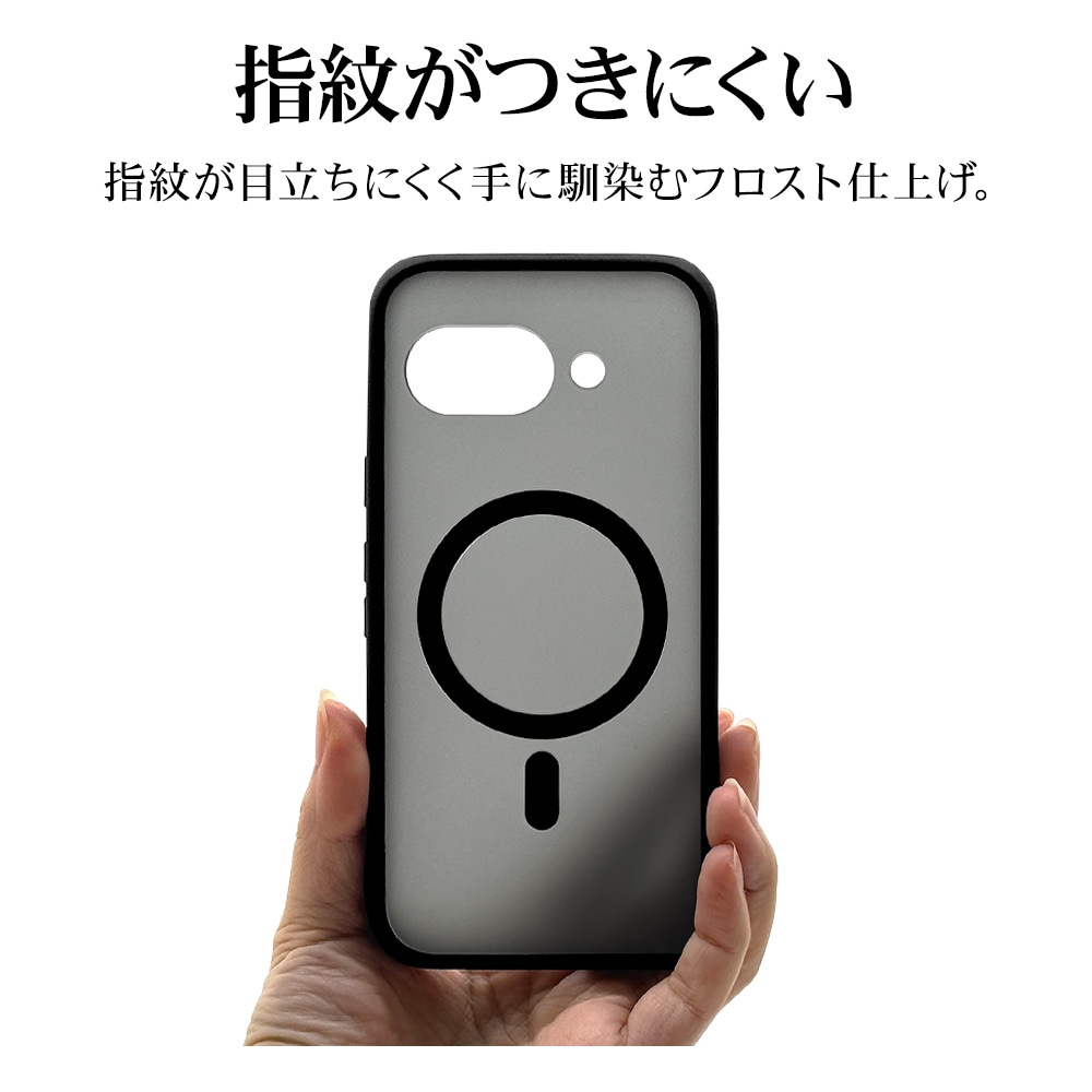 Google Pixel 9a ケース カバー ハイブリッド マグネット充電器対応 耐