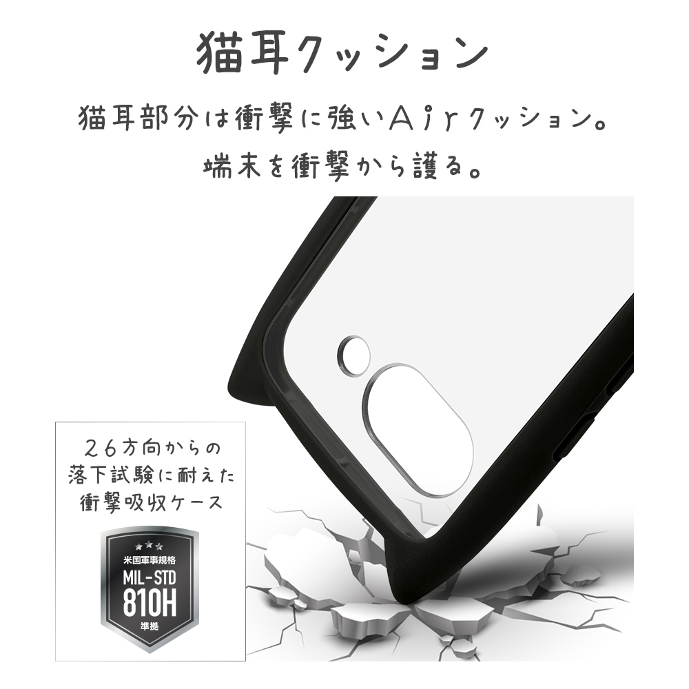 Google Pixel 9a ケース カバー ハイブリッド mimi 猫耳 ネコミミ