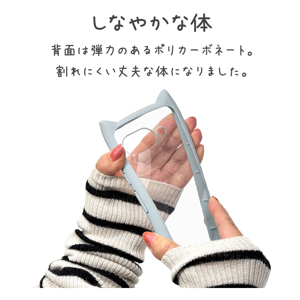 Google Pixel 9a ケース カバー ハイブリッド mimi 猫耳 ネコミミ