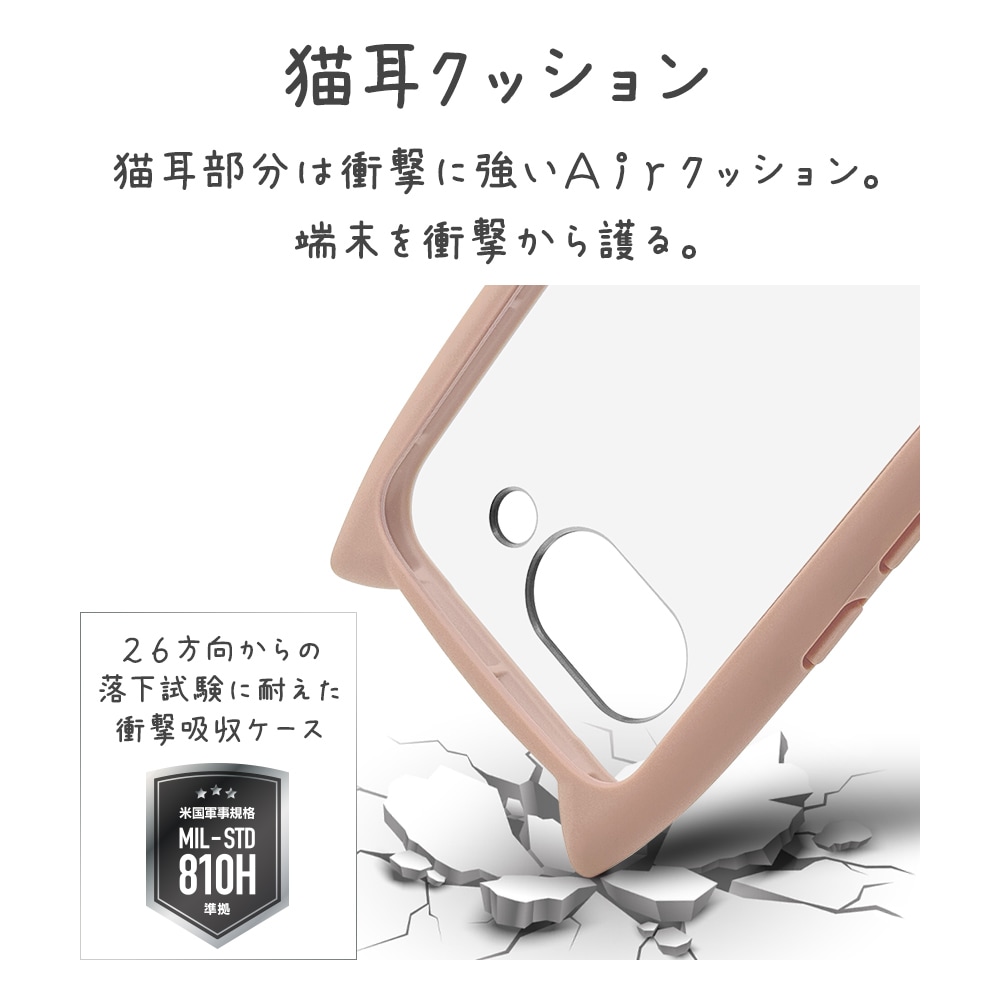 Google Pixel 9a ケース カバー ハイブリッド mimi 猫耳 ネコミミ