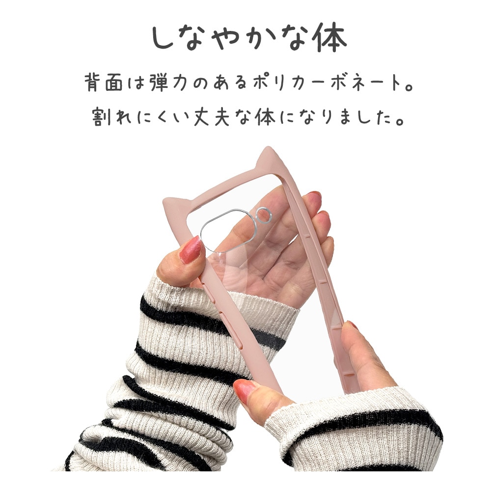 Google Pixel 9a ケース カバー ハイブリッド mimi 猫耳 ネコミミ