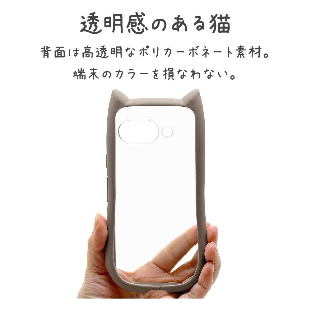 Google Pixel 9a ケース カバー ハイブリッド mimi 猫耳 ネコミミ