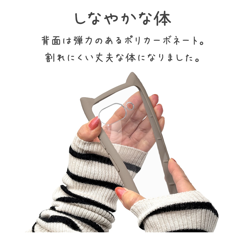 Google Pixel 9a ケース カバー ハイブリッド mimi 猫耳 ネコミミ