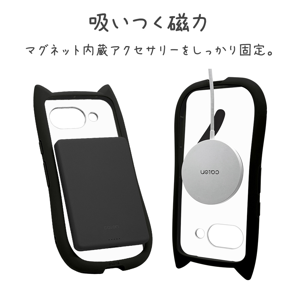 Google Pixel 9a ケース カバー ハイブリッド マグネット充電器対応