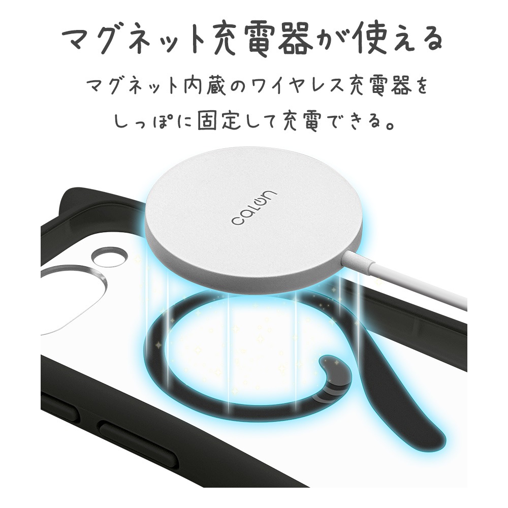 HAMA 充電器.洗浄器ケース付き 新品未使用 San-X（サンエックス） すみっコぐらし ワイヤレス充電機能付き 除菌