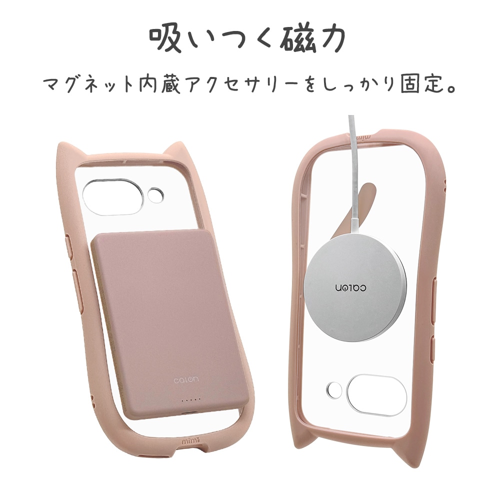 Google Pixel 9a ケース カバー ハイブリッド マグネット充電器対応