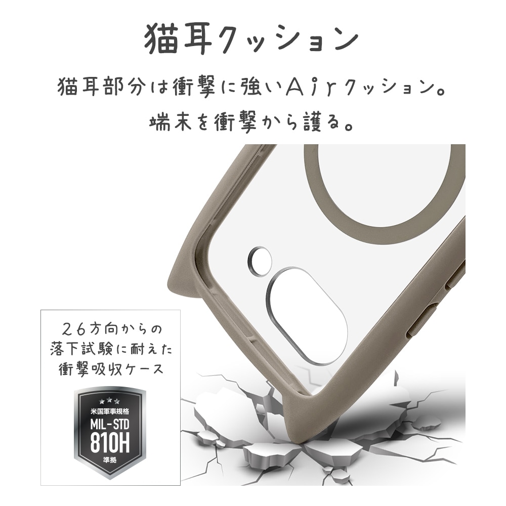 Google Pixel 9a ケース カバー ハイブリッド マグネット充電器対応