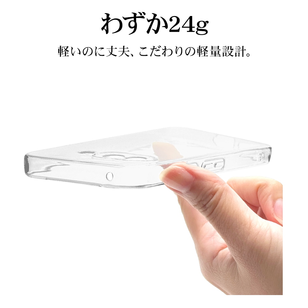 Google Pixel 9a ケース カバー ソフトケース TPU 極限保護 精密設計