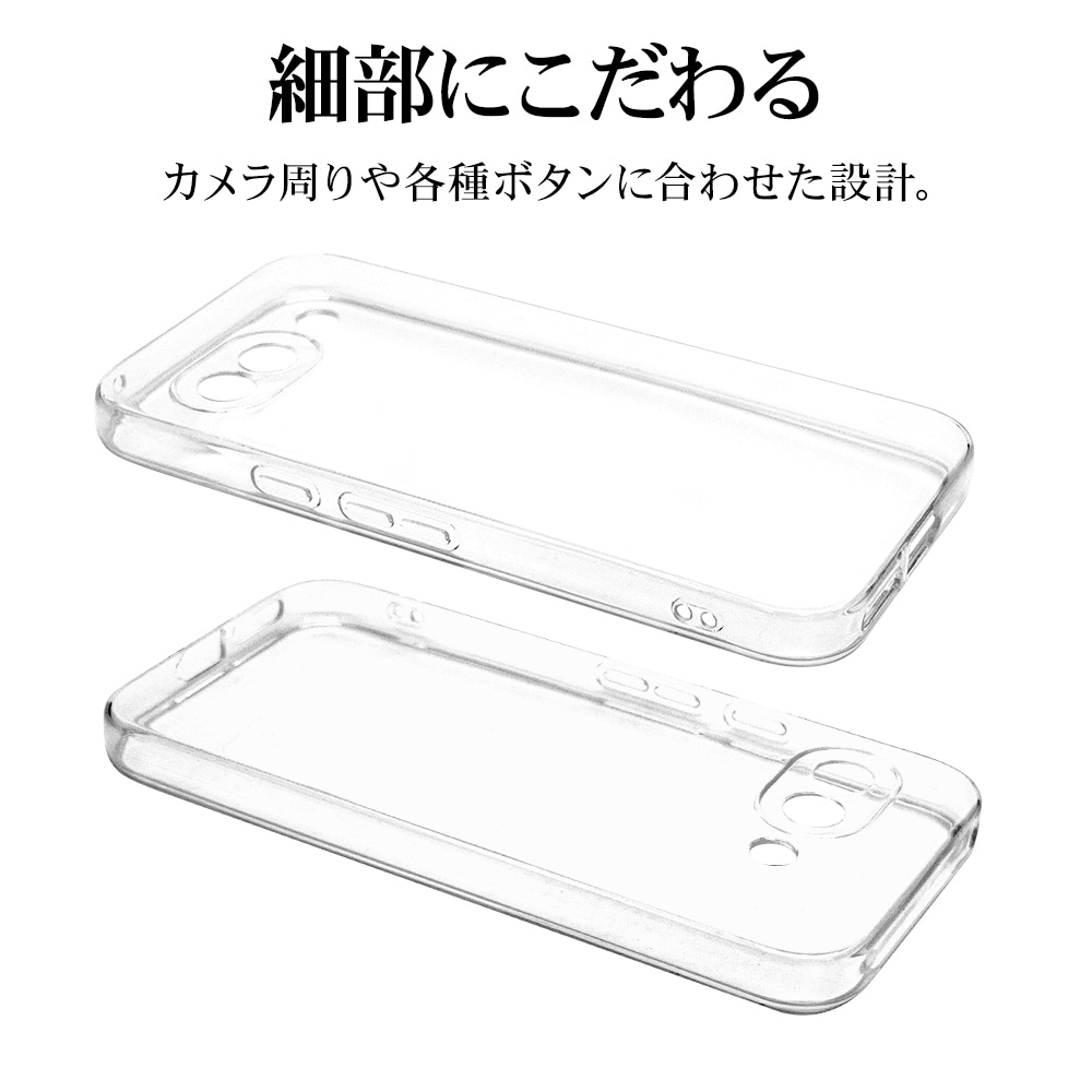Google Pixel 9a ケース カバー ソフトケース TPU 極限保護 精密設計
