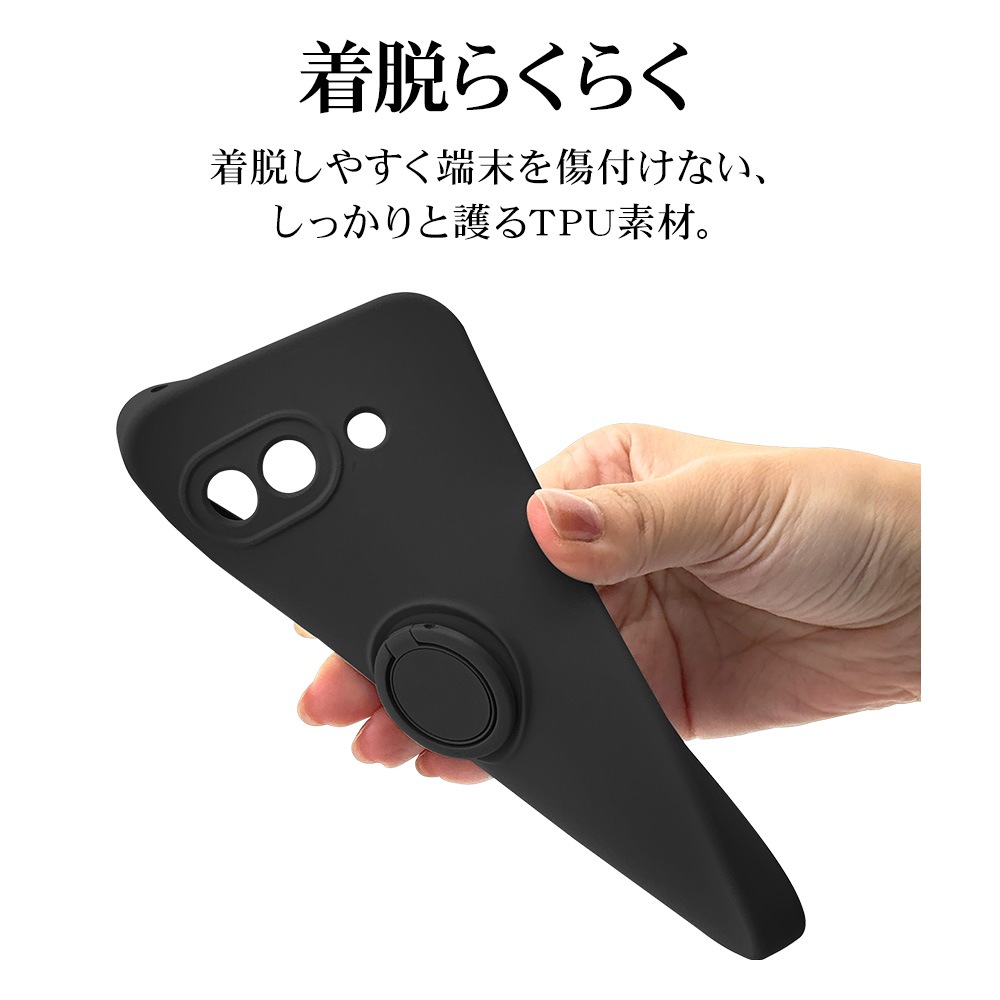 TPUケース付【新品】google pixel9a SIMフリー Google Pixel 9a ケース カバー ソフトケース TPU 極限保護 精密設計