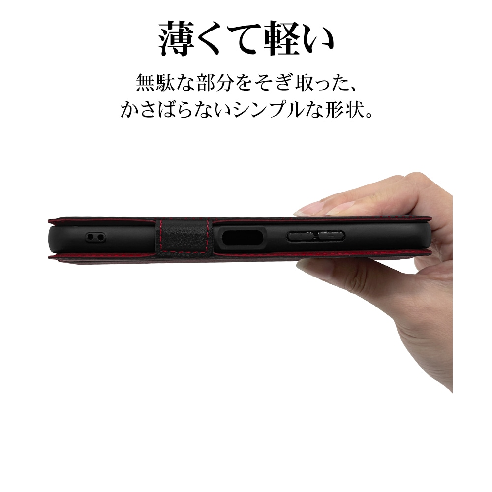 かんたんスマホ4 A402ZT ケース カバー 手帳型 薄型 耐衝撃吸収 カード