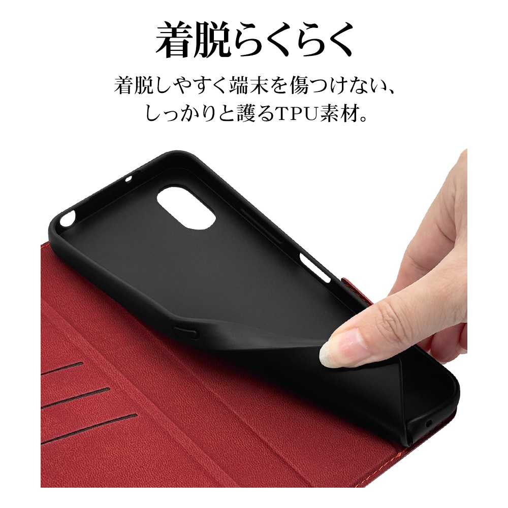 かんたんスマホ4 A402ZT ケース カバー 手帳型 薄型 耐衝撃吸収 カード