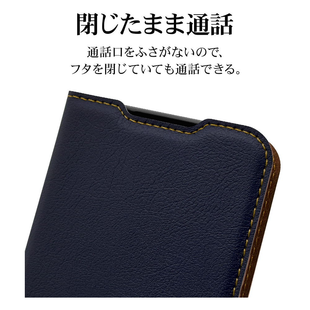 かんたんスマホ4 A402ZT ケース カバー 手帳型 薄型 耐衝撃吸収 カード