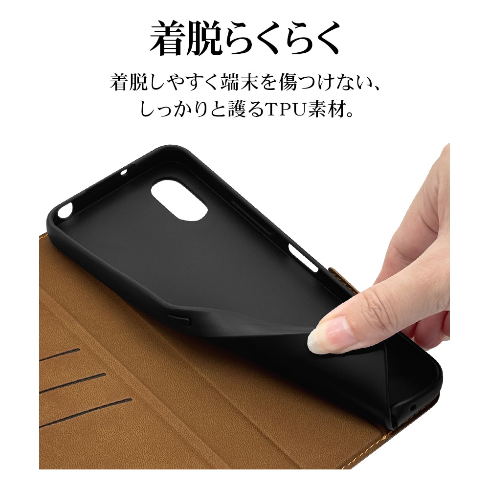 かんたんスマホ4 A402ZT ケース カバー 手帳型 薄型 耐衝撃吸収 カード