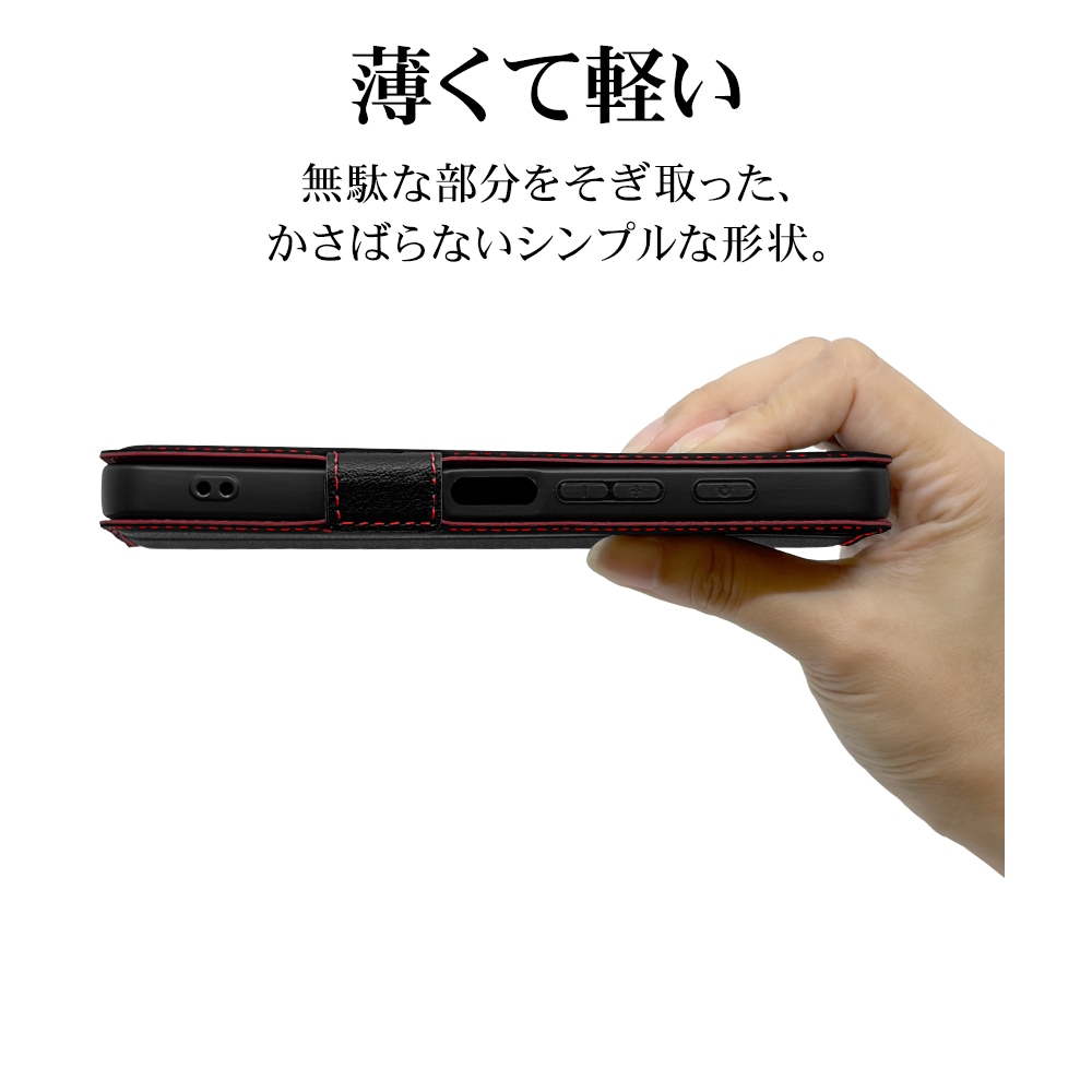 かんたんスマホ5 A601ZT ケース カバー 手帳型 薄型 耐衝撃吸収 カード