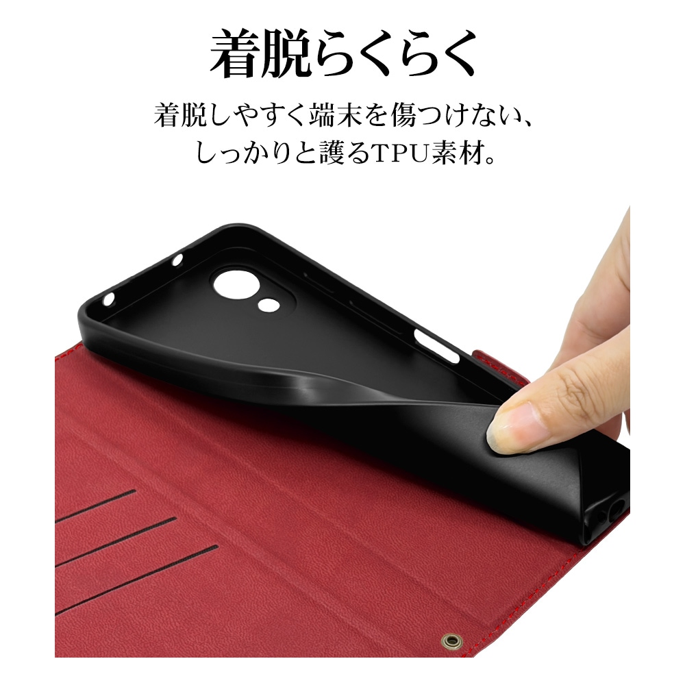 かんたんスマホ5 A601ZT ケース カバー 手帳型 薄型 耐衝撃吸収 カード
