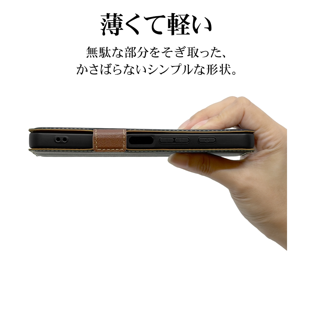 かんたんスマホ5 A601ZT ケース カバー 手帳型 薄型 耐衝撃吸収 カード