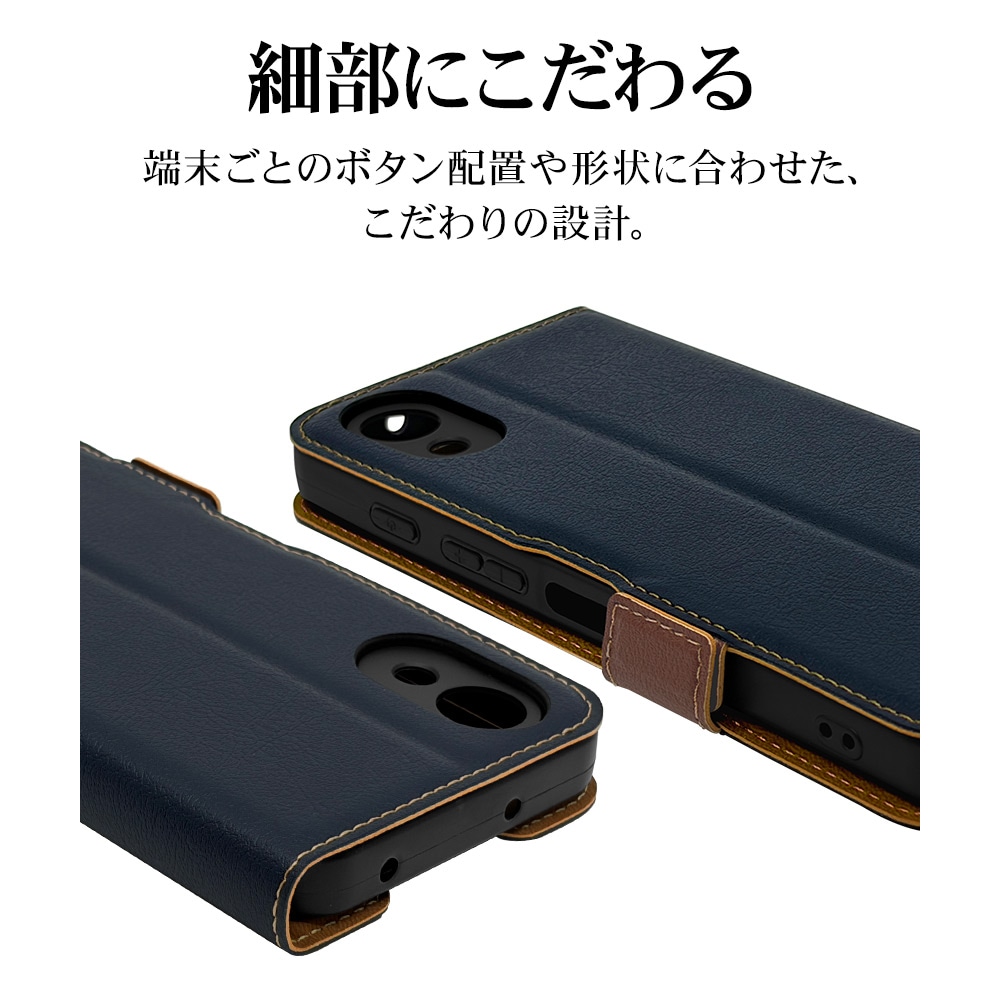 かんたんスマホ5 A601ZT ケース カバー 手帳型 薄型 耐衝撃吸収 カード