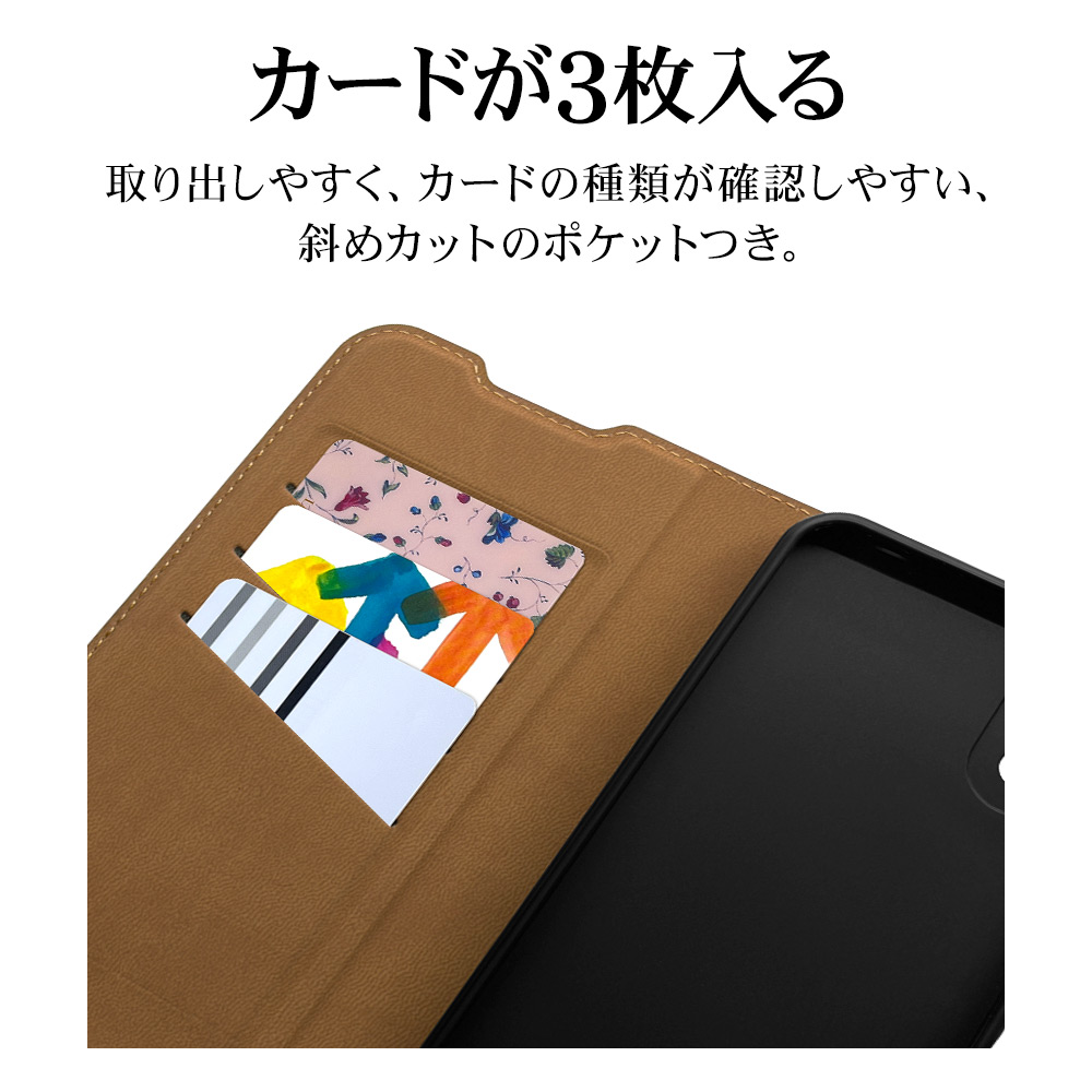 かんたんスマホ5 A601ZT ケース カバー 手帳型 薄型 耐衝撃吸収 カード