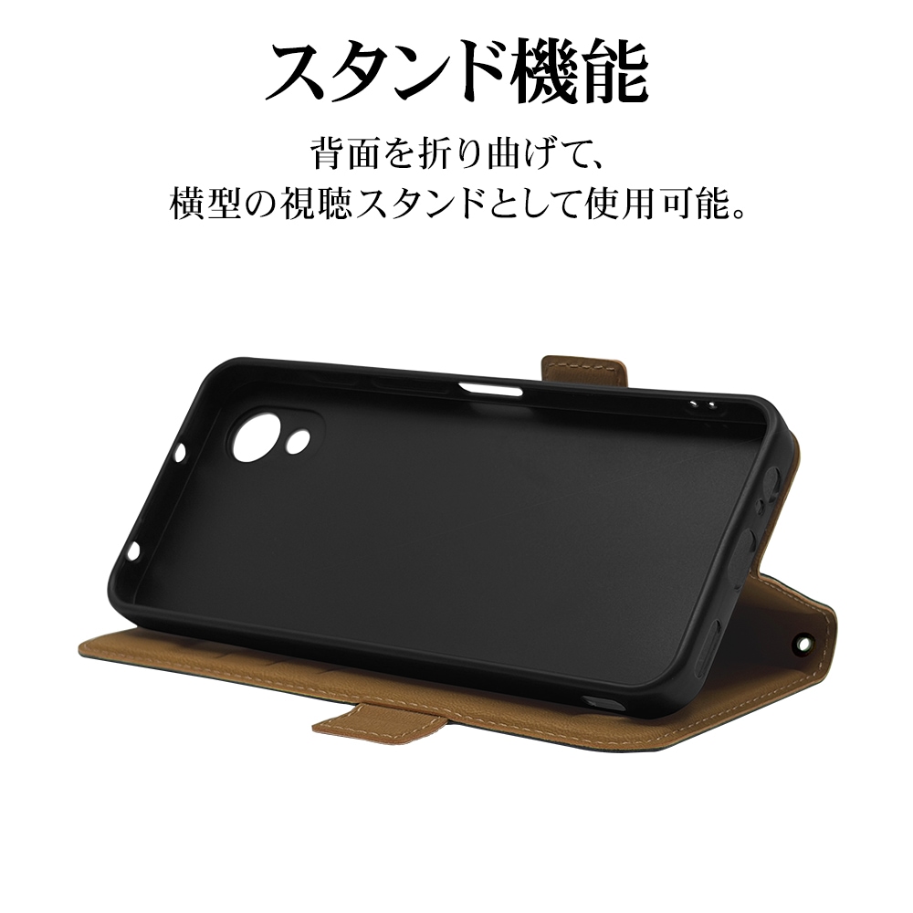 かんたんスマホ5 A601ZT ケース カバー 手帳型 薄型 耐衝撃吸収 カード