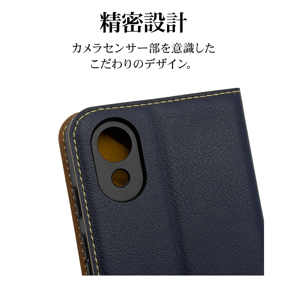 かんたんスマホ5 A601ZT ケース カバー 手帳型 薄型 耐衝撃吸収 カード