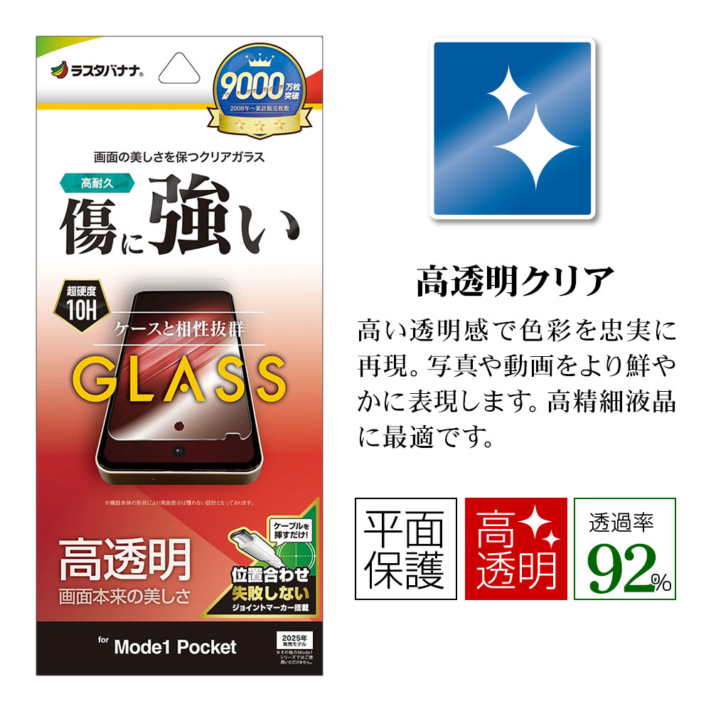 �ѥå������ܥ�������