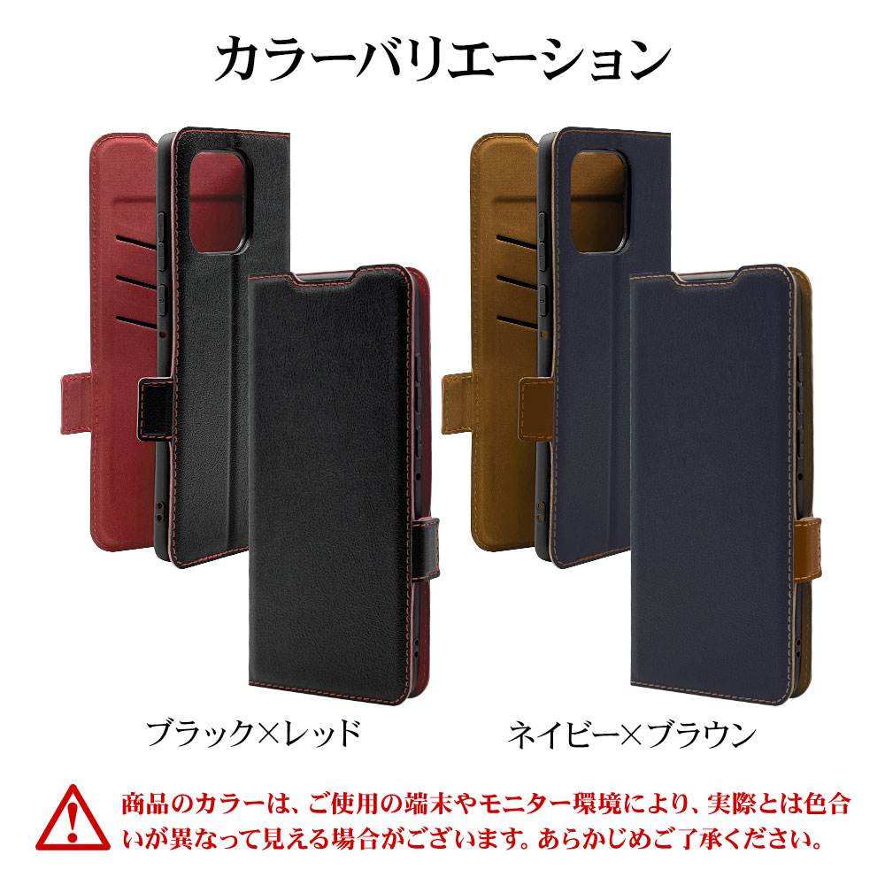 スマホカバー ヤマダモール | TORQUE G06 スマホケース TORQUE G06 KYG03 au 京セラ