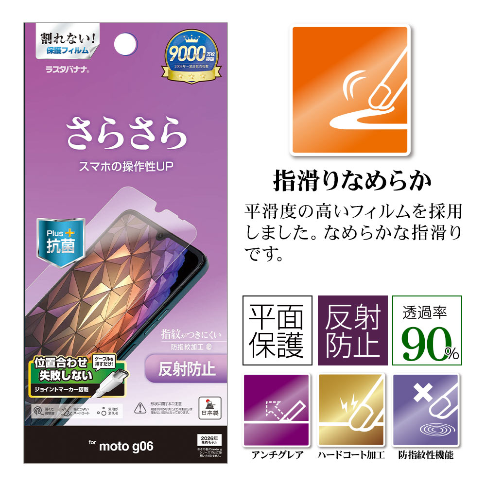 �ѥå������ܥ�������