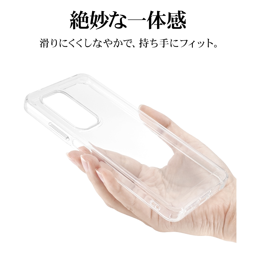 OPPO A5 5G ケース カバー ハイブリッド 耐衝撃吸収 強い 頑丈 クリア