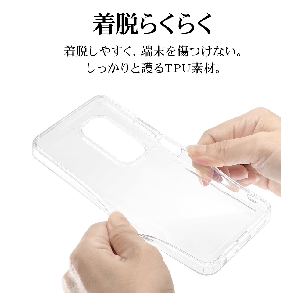 OPPO A5 5G ケース カバー ハイブリッド 耐衝撃吸収 強い 頑丈 クリア