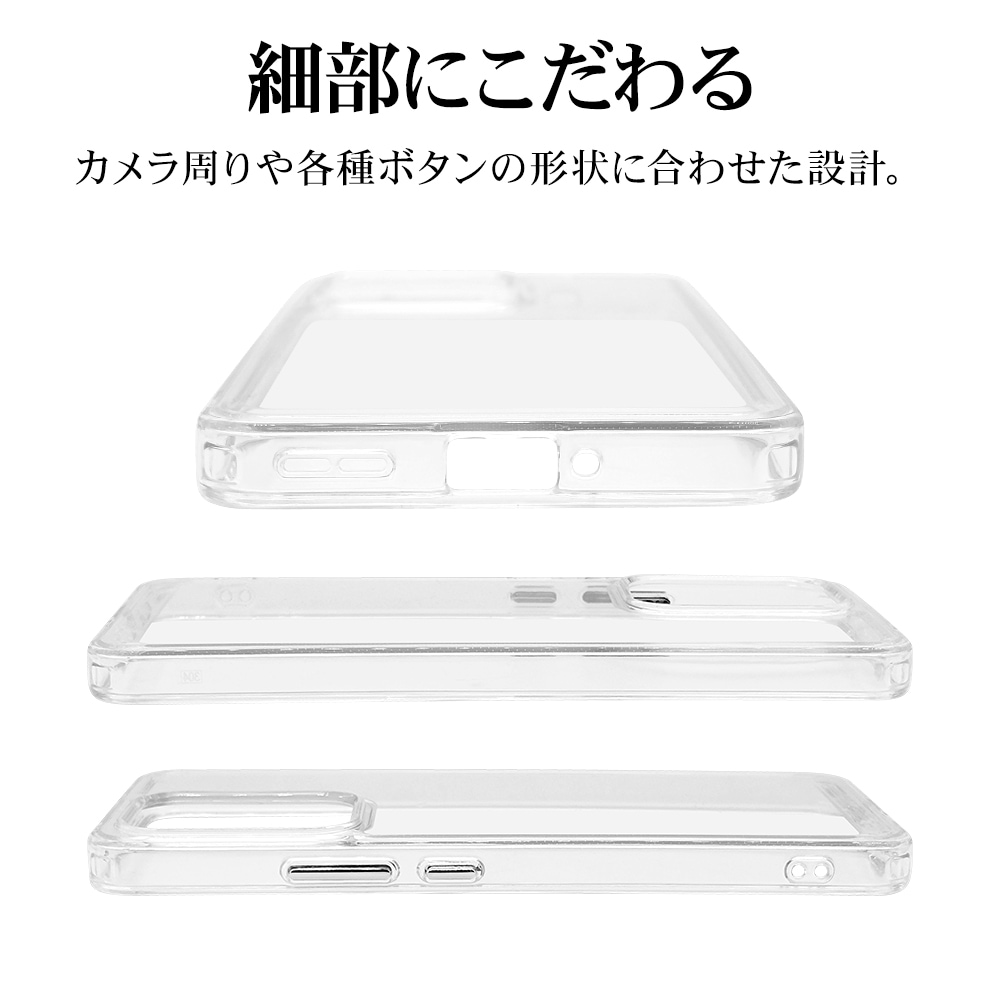 OPPO Reno13 A ケース カバー ハイブリッド 耐衝撃吸収 強い 頑丈