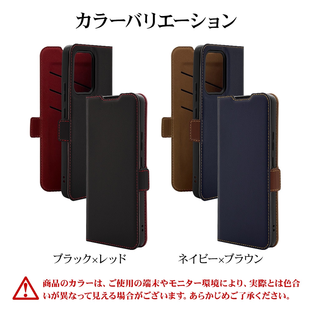 OPPO Reno13 A ケース カバー 手帳型 薄型 耐衝撃吸収 カード入れ