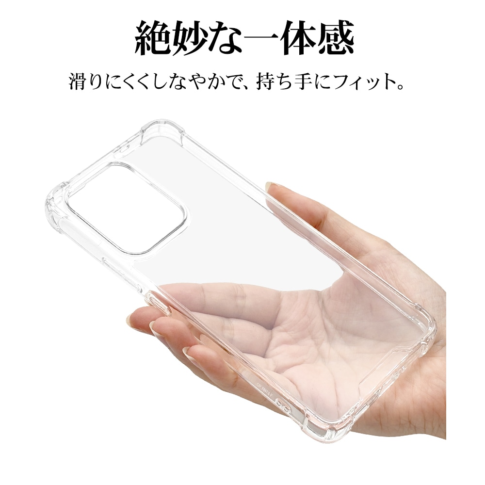 OPPO Reno13 A ケース カバー ハイブリッド 耐衝撃吸収形状 四隅保護