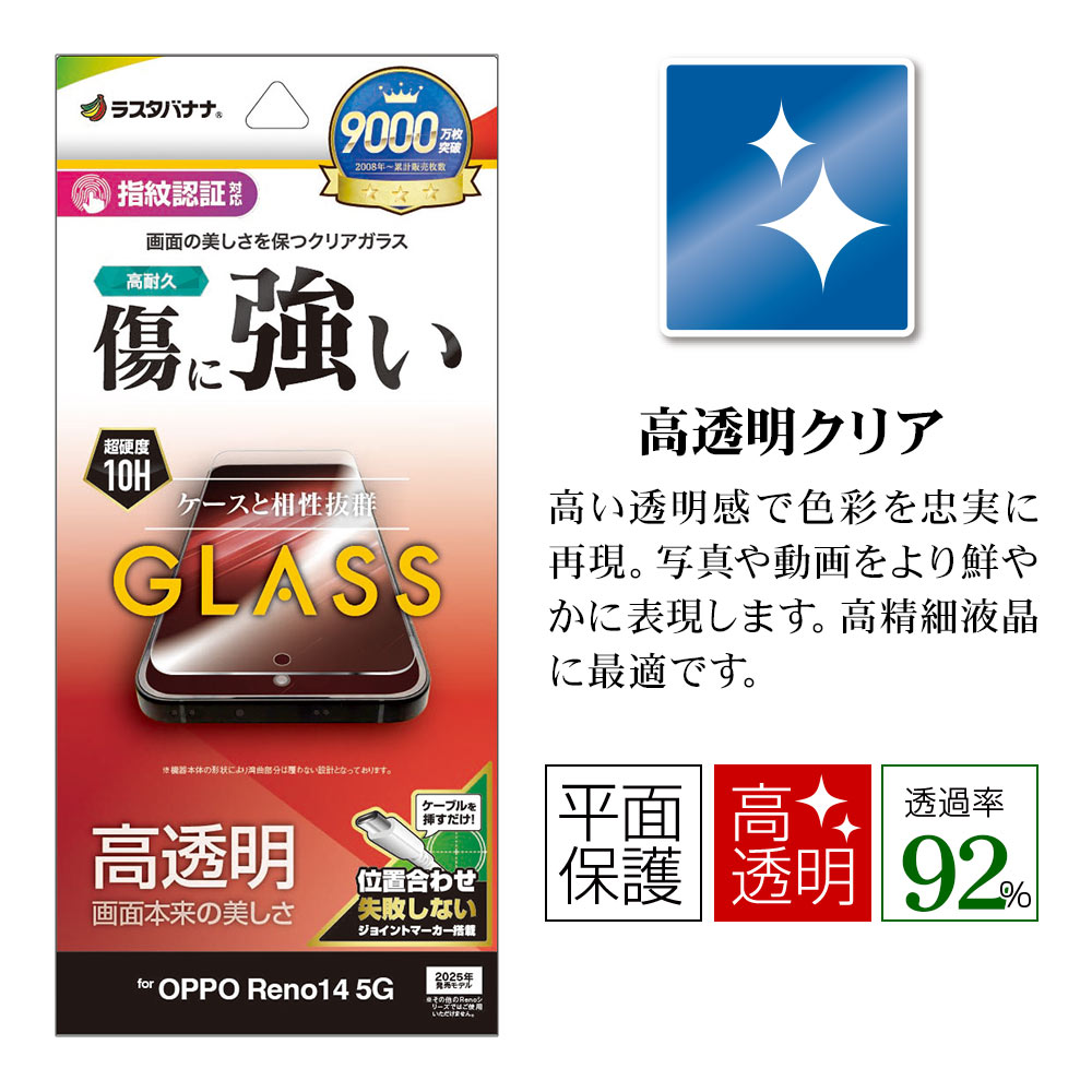 �ѥå������ܥ�������