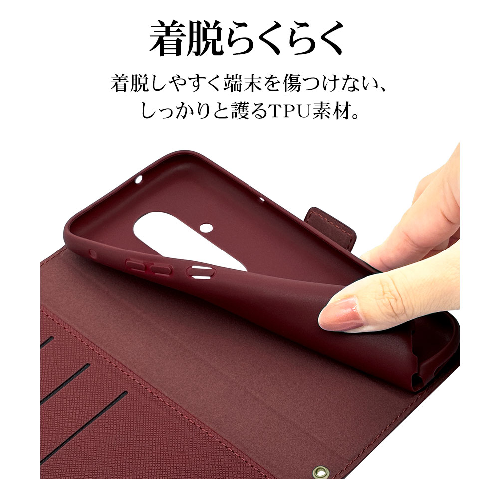 らくらくスマートフォン F-53E ケース カバー 手帳型 薄型 カード入れ