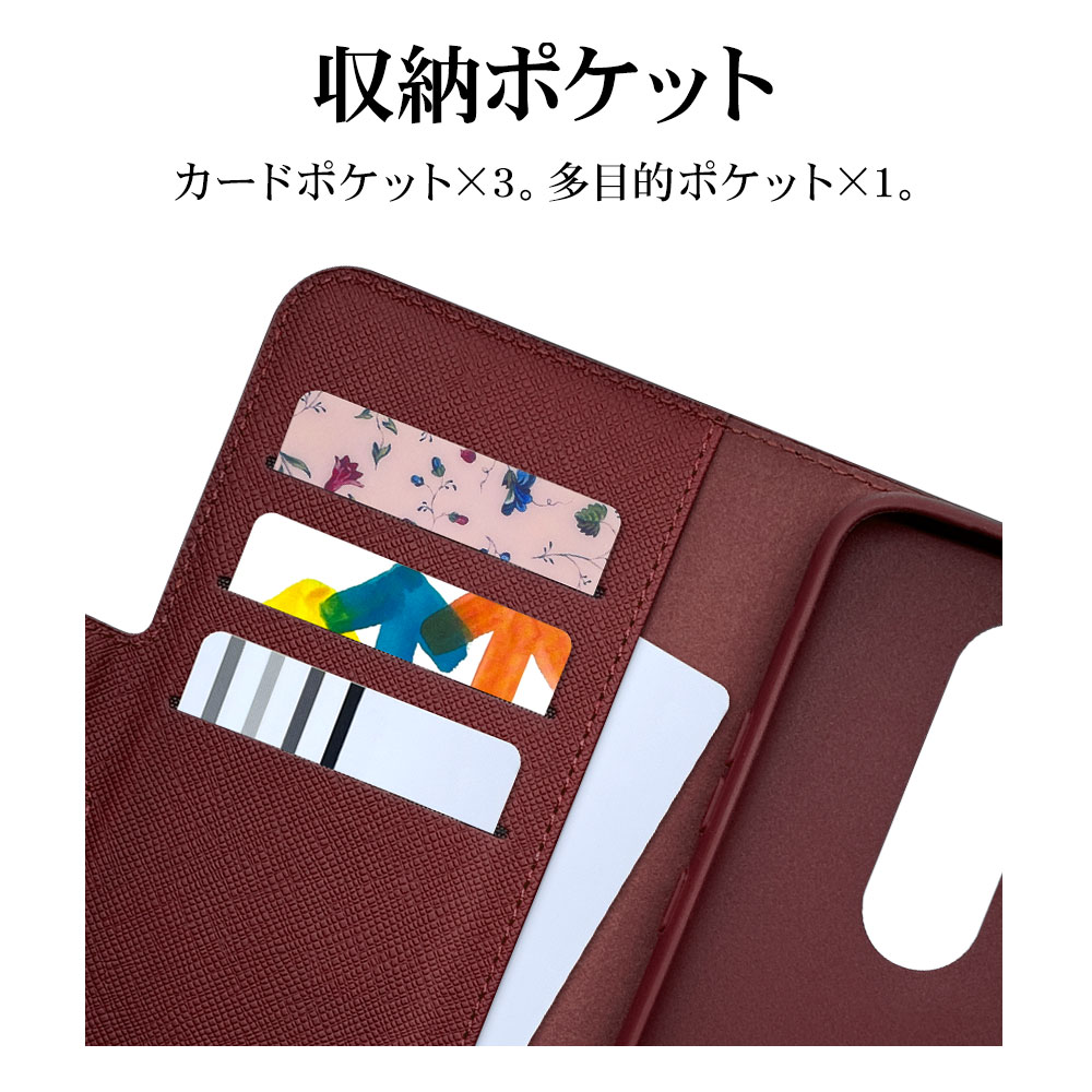 らくらくスマートフォン F-53E ケース カバー 手帳型 薄型 カード入れ