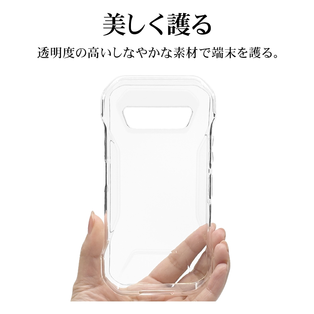 TORQUE G07 ケース カバー ソフトケース TPU 耐衝撃吸収 クリア 透明