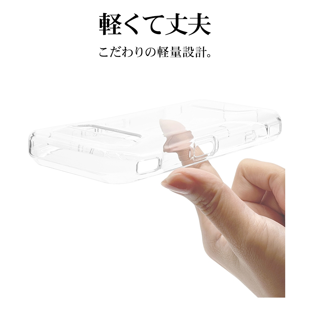TORQUE G07 ケース カバー ソフトケース TPU 耐衝撃吸収 クリア 透明