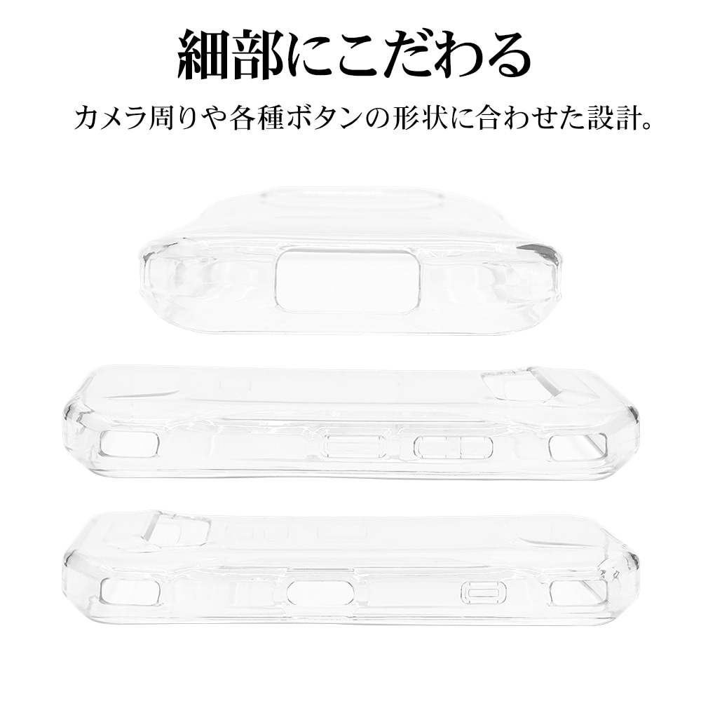 TORQUE G07 ケース カバー ソフトケース TPU 耐衝撃吸収 クリア 透明