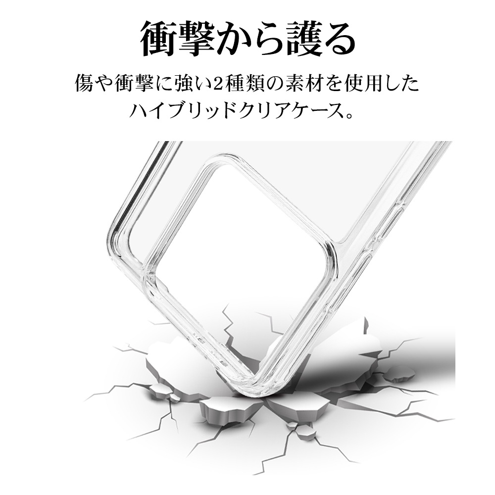 Xiaomi 14T Pro ケース カバー ハイブリッド 耐衝撃吸収 強い 頑丈