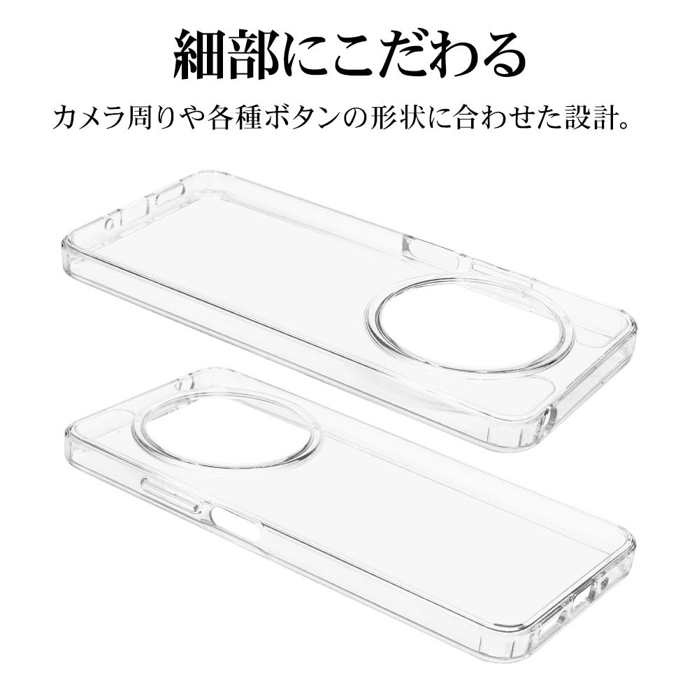 Xiaomi Redmi 14C ケース カバー ハイブリッド 耐衝撃吸収 強い 頑丈