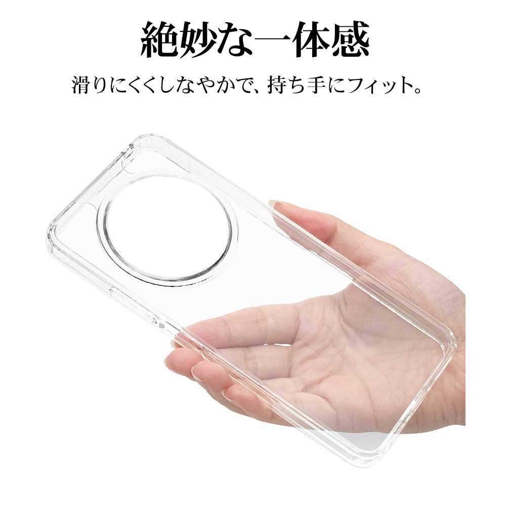 Xiaomi Redmi 14C ケース カバー ハイブリッド 耐衝撃吸収 強い 頑丈