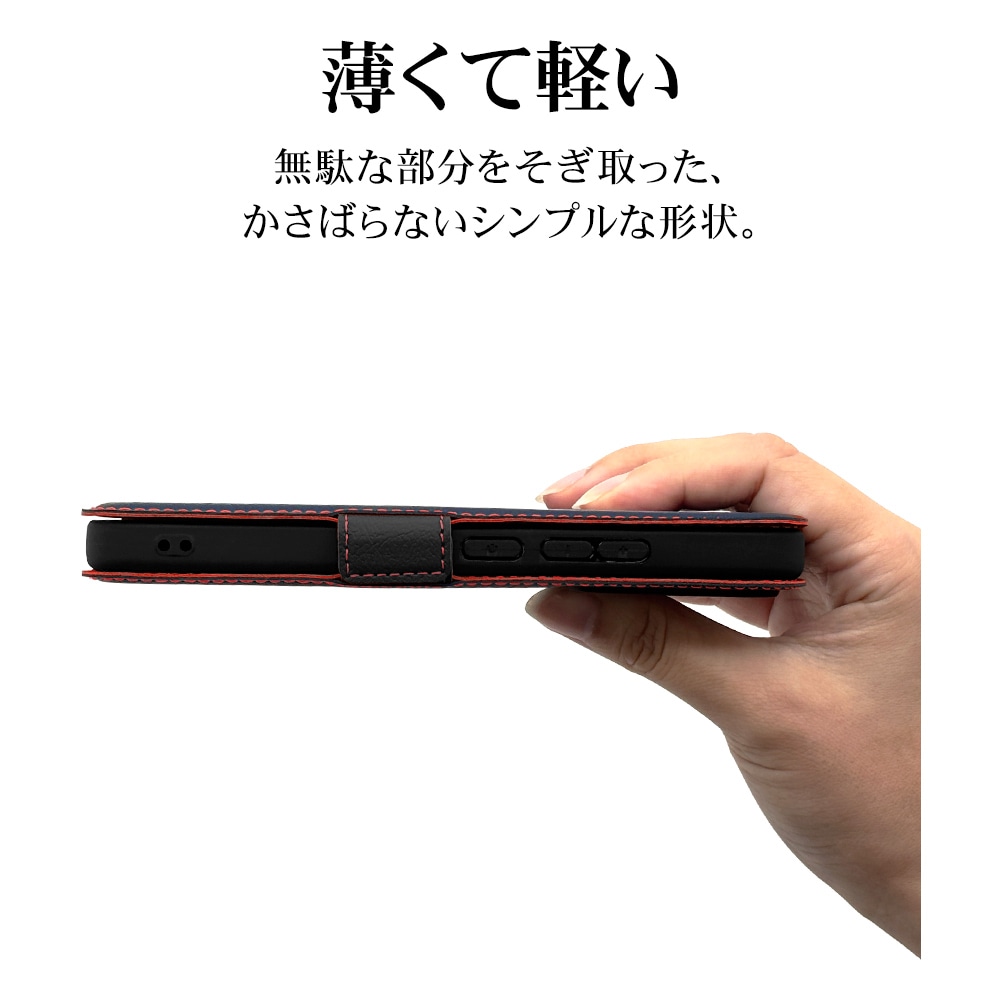 【美品】Xiaomi 15 ブラック 256G ケース付き Xiaomi 15 Black 12GB+256GB MZBOKEEJP : ヤマダデンキ Yahoo!店