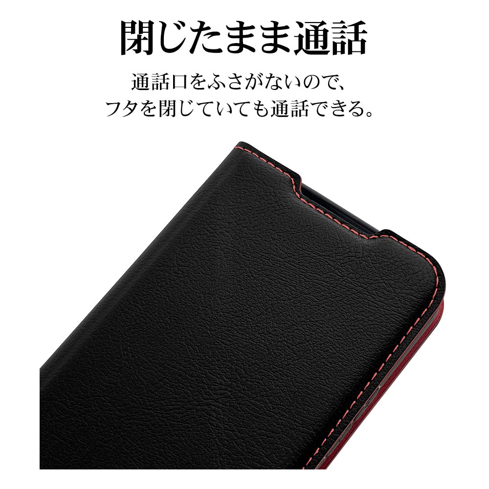 【美品】Xiaomi 15 ブラック 256G ケース付き Xiaomi 15 ケース 13T 14T Pro 14 Ultra 手帳型Redmi Note 5G