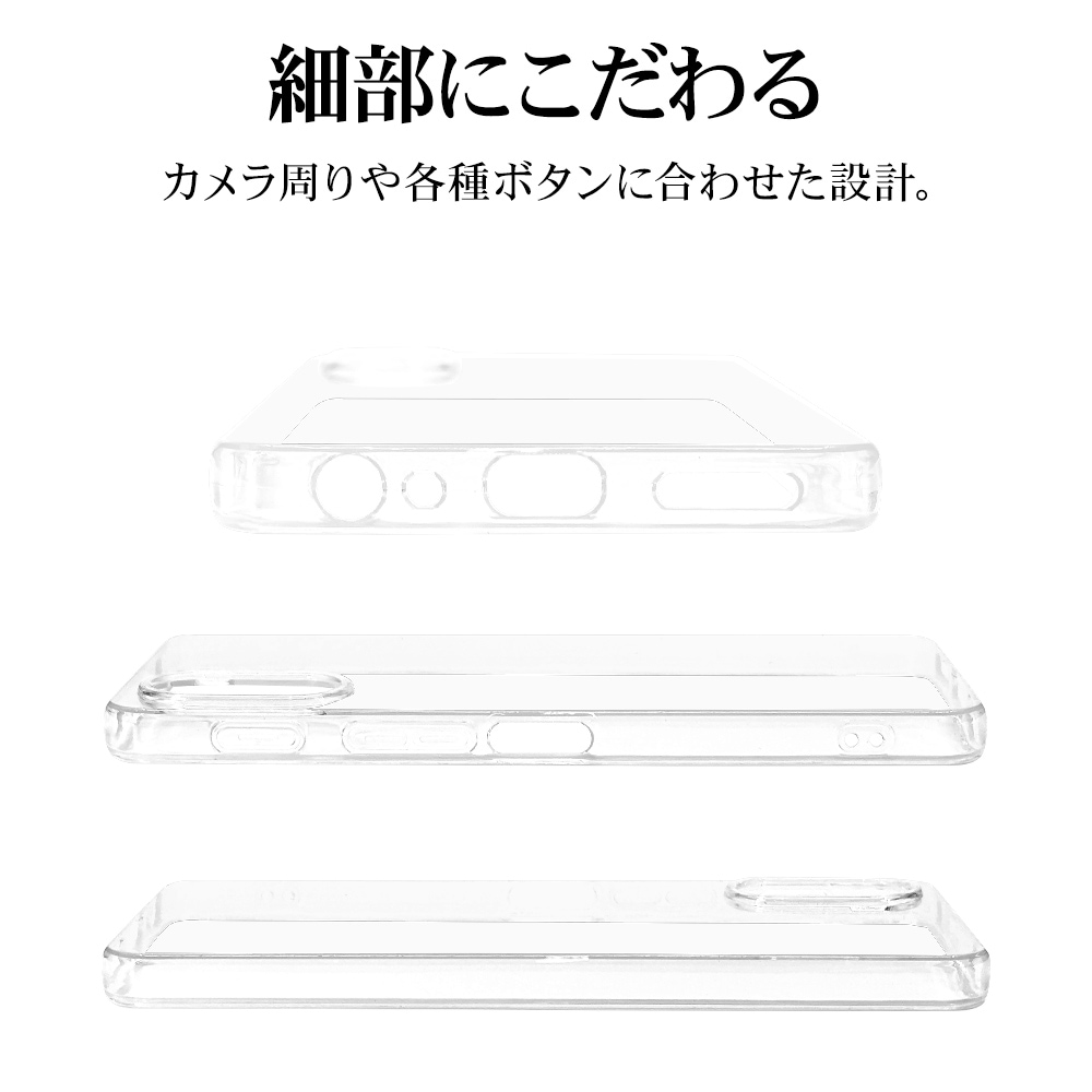 nubia S2R ホワイト ケースµSD 128GBおまけ 中古 2026年最新】nubia s2