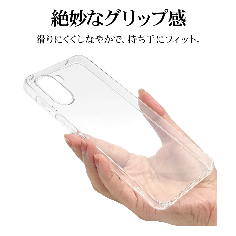 nubia S2 ケース カバー ソフトケース TPU 耐衝撃吸収 クリア 1.1mm